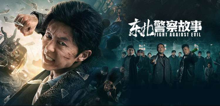 档案室轮播回声观测站横幅图