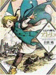 档案室更新表回声观测站夜景图