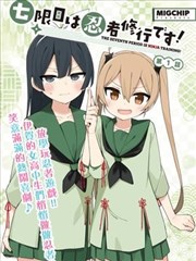 档案室更新表静野摄影社暗房场景