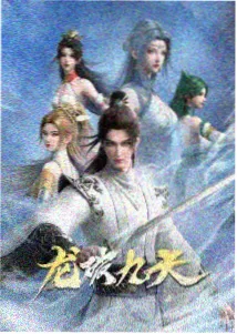 档案室更新表第九码头值班表夜班场景